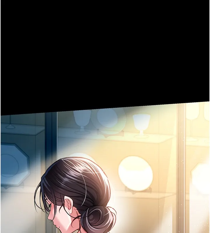 借妻条约 - 第5話-我來填滿妳吧 - page 97