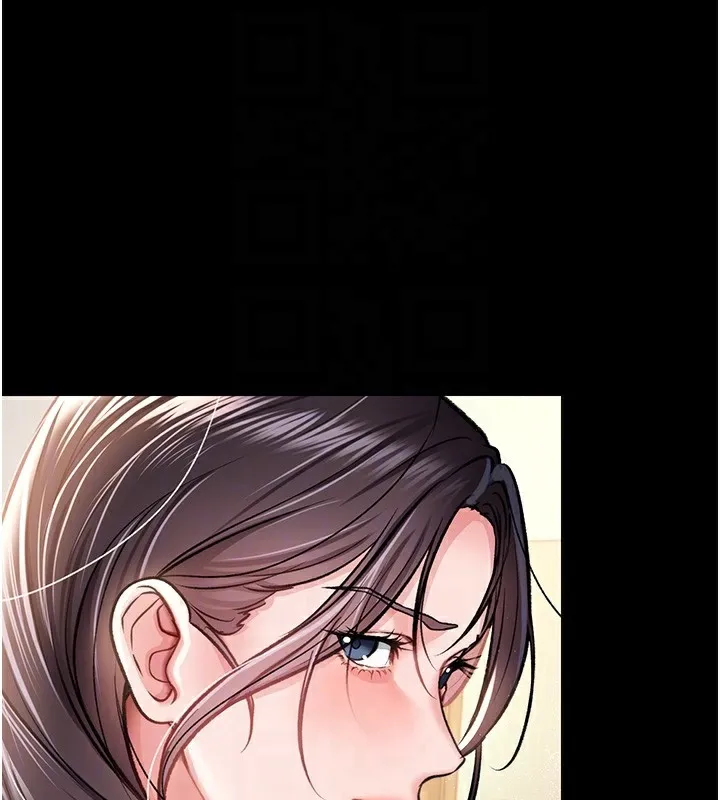 借妻条约 - 第5話-我來填滿妳吧 - page 115