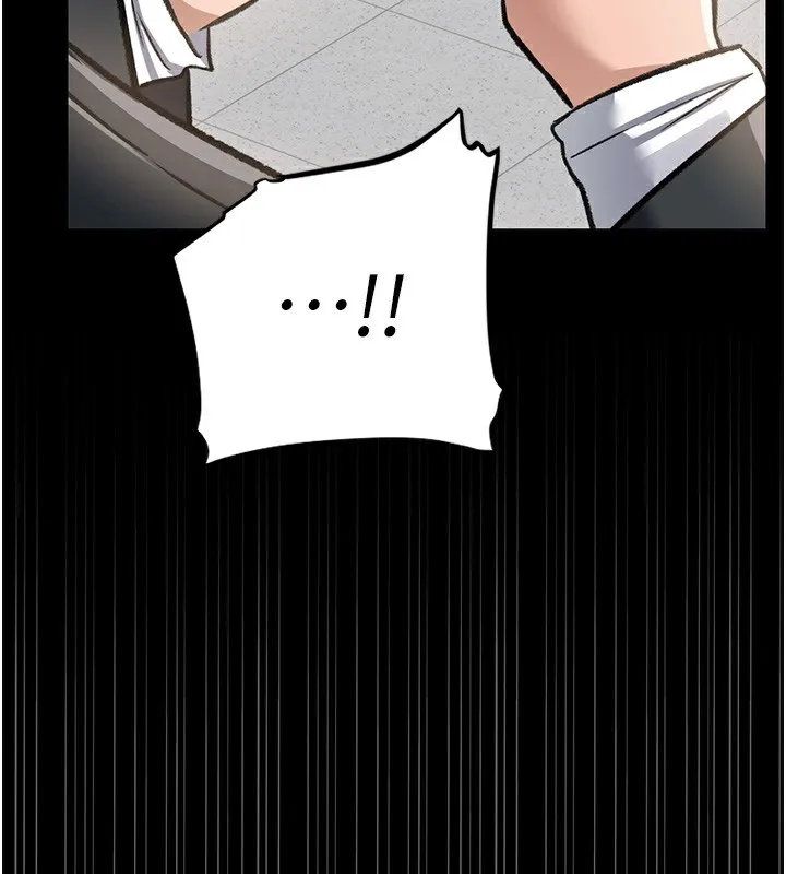 借妻条约 - 第5話-我來填滿妳吧 - page 152