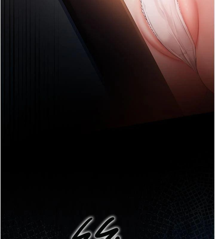 借妻条约 - 第27話-我喜歡被他強暴的感覺♥ - page 10