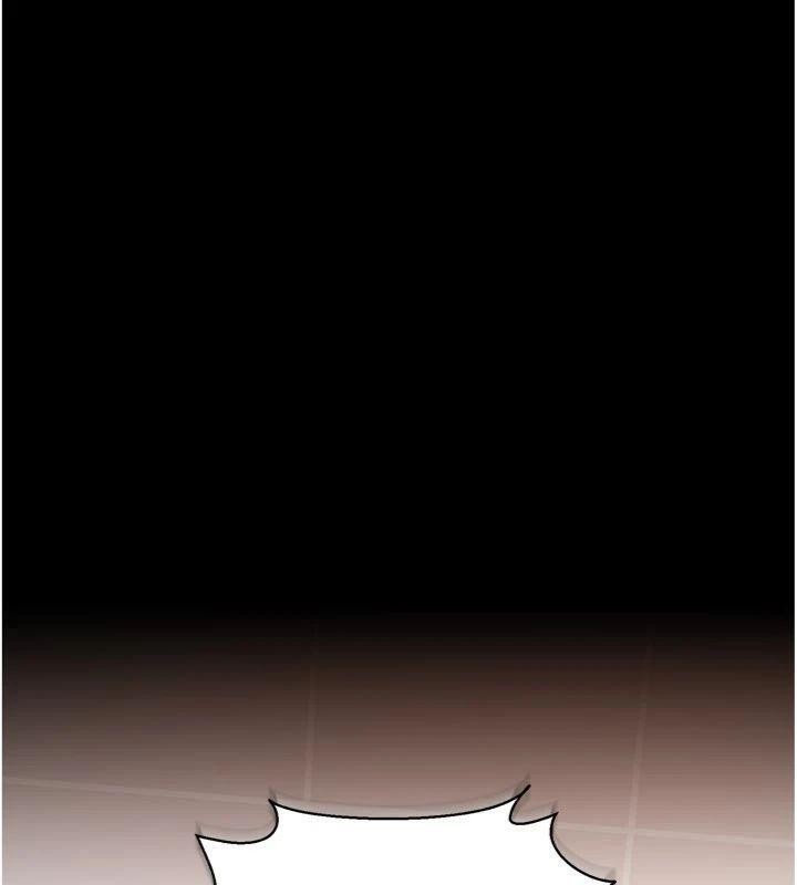 借妻条约 - 第27話-我喜歡被他強暴的感覺♥ - page 16
