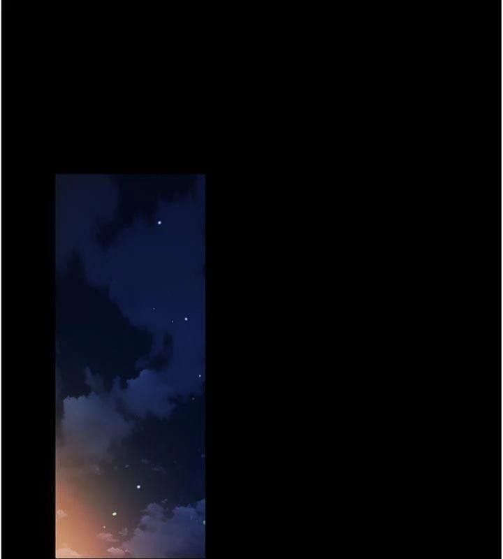 借妻条约 - 第27話-我喜歡被他強暴的感覺♥ - page 43