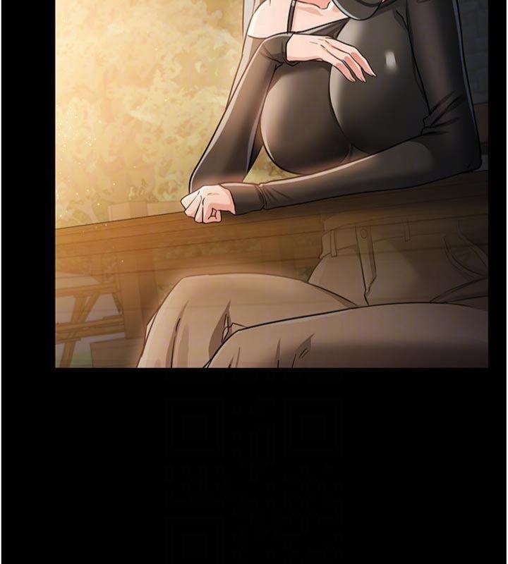 借妻条约 - 第27話-我喜歡被他強暴的感覺♥ - page 76