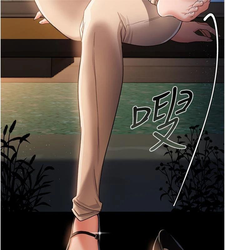 借妻条约 - 第27話-我喜歡被他強暴的感覺♥ - page 80
