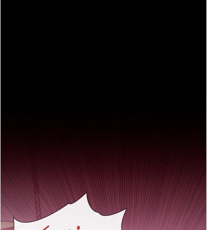 借妻条约 - 第27話-我喜歡被他強暴的感覺♥ - page 89