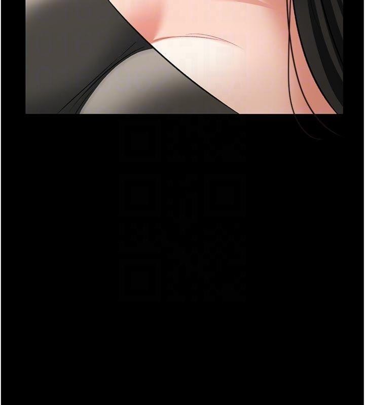 借妻条约 - 第27話-我喜歡被他強暴的感覺♥ - page 123