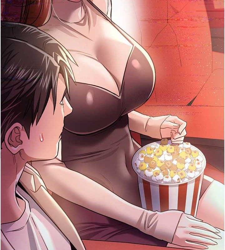 借妻条约 - 第14話-回不去的關係 - page 4