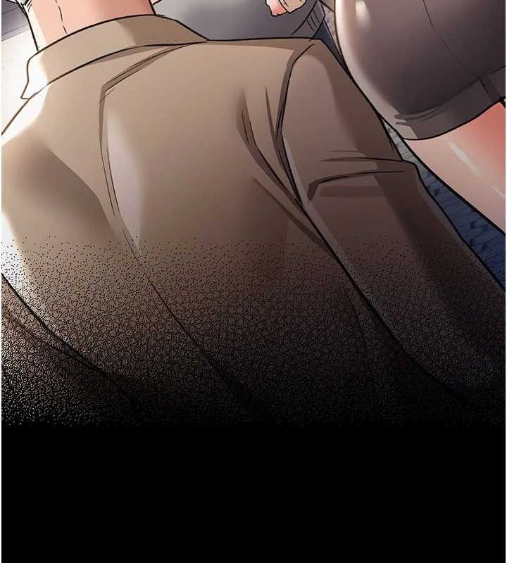 借妻条约 - 第14話-回不去的關係 - page 39