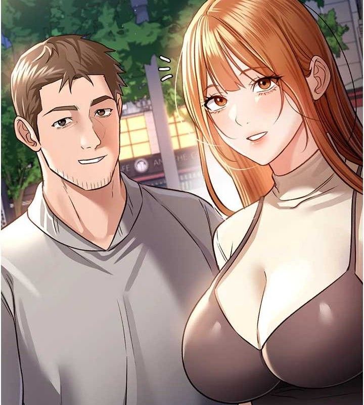 借妻条约 - 第14話-回不去的關係 - page 49