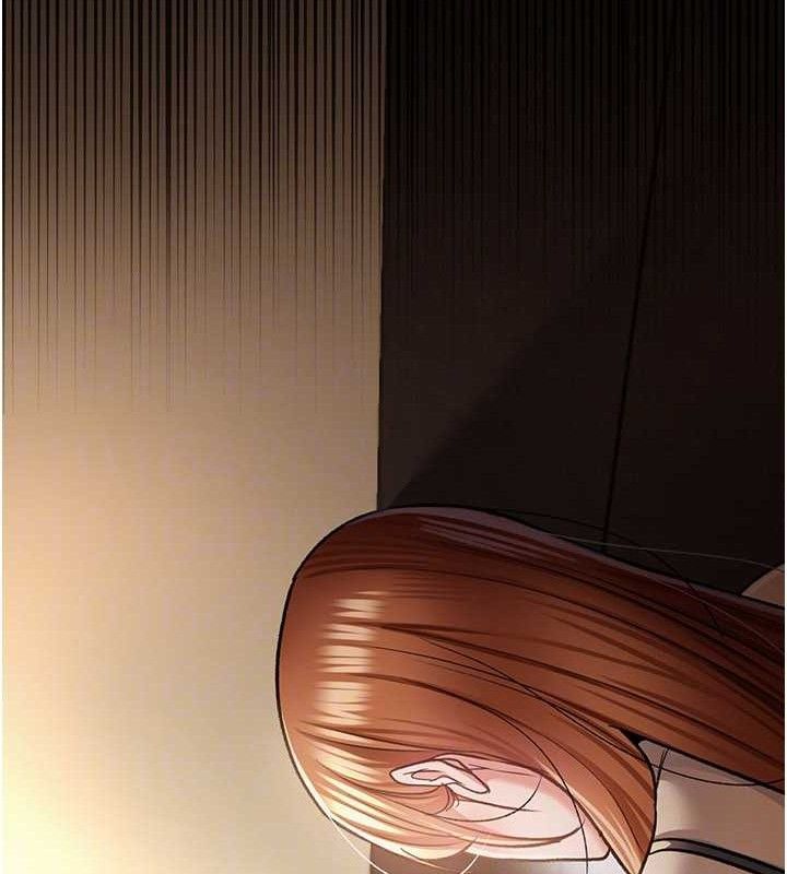 借妻条约 - 第14話-回不去的關係 - page 61