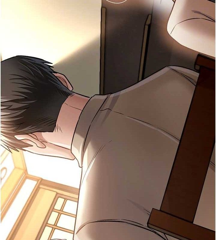 借妻条约 - 第14話-回不去的關係 - page 62