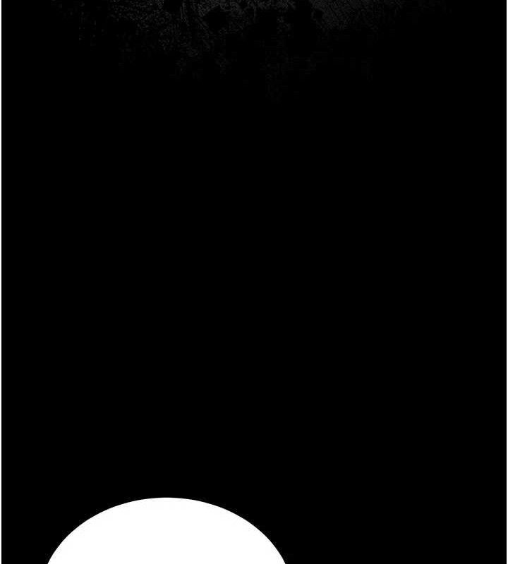 借妻条约 - 第14話-回不去的關係 - page 68