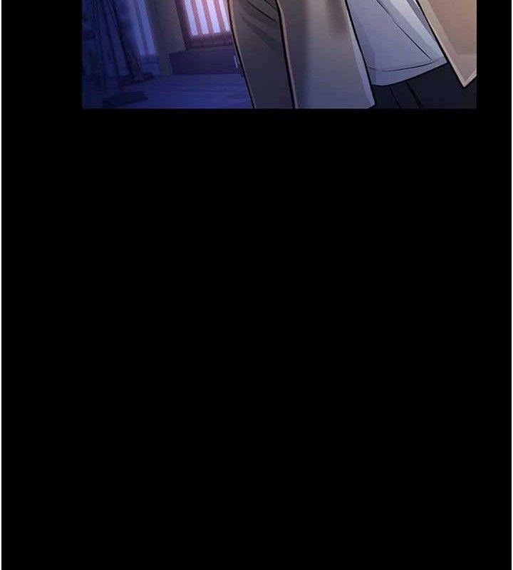 借妻条约 - 第14話-回不去的關係 - page 155