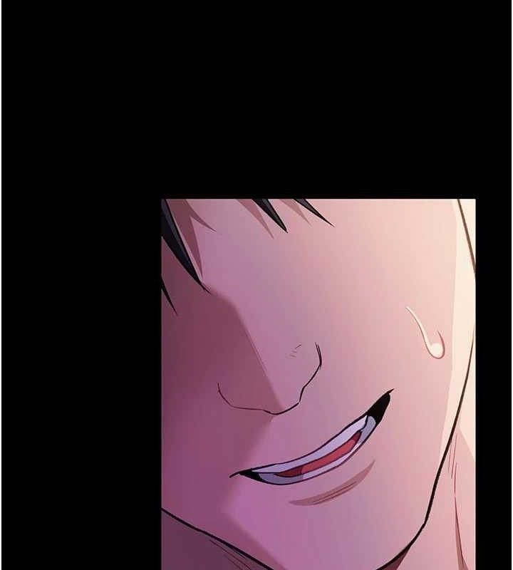 借妻条约 - 第14話-回不去的關係 - page 175