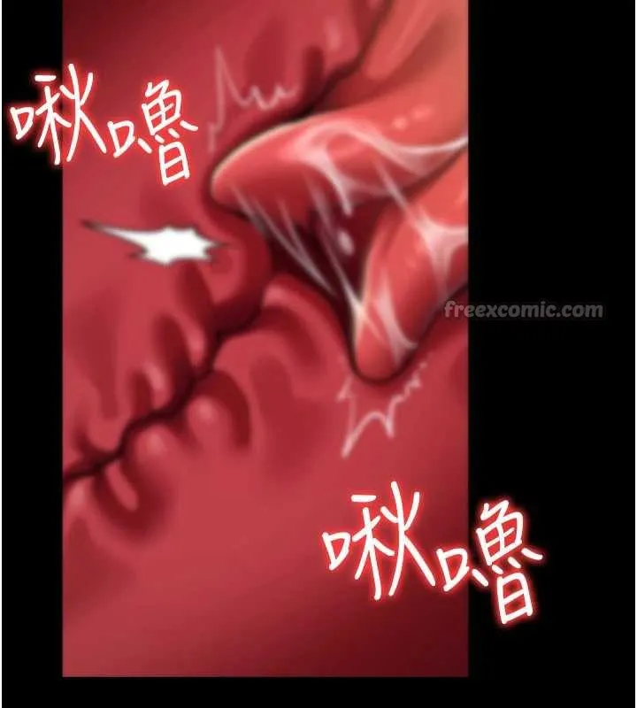 借妻条约 - 第18話-開放式關係 - page 56