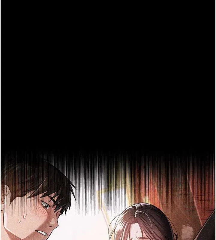 借妻条约 - 第18話-開放式關係 - page 116