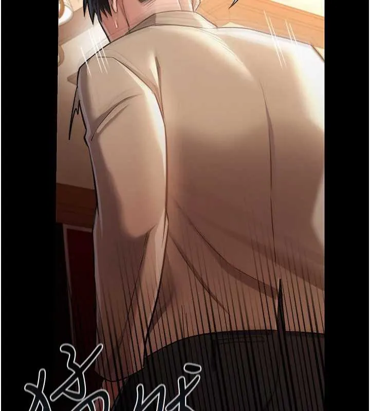 借妻条约 - 第18話-開放式關係 - page 128