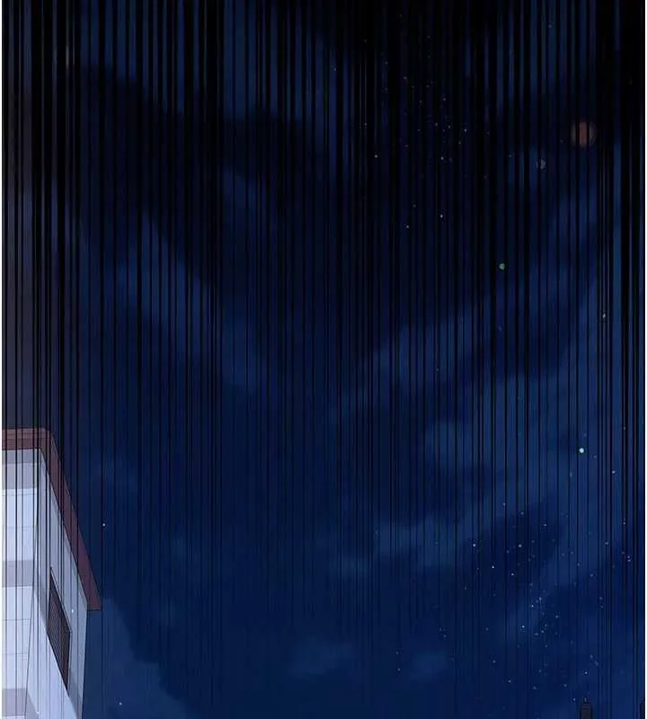 借妻条约 - 第18話-開放式關係 - page 191