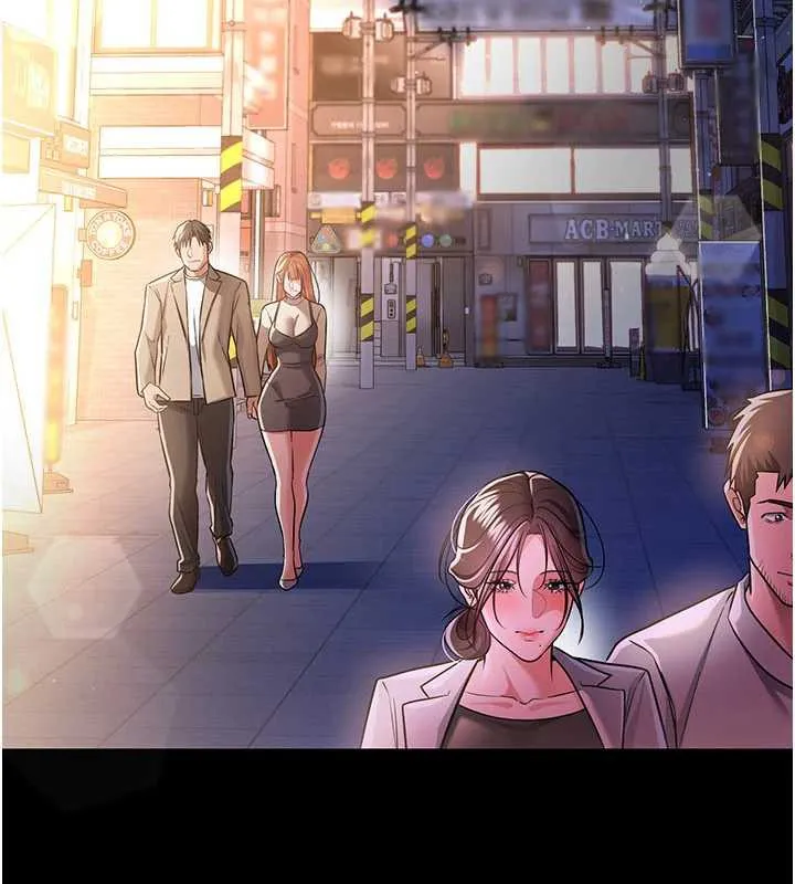 借妻条约 - 第18話-開放式關係 - page 194