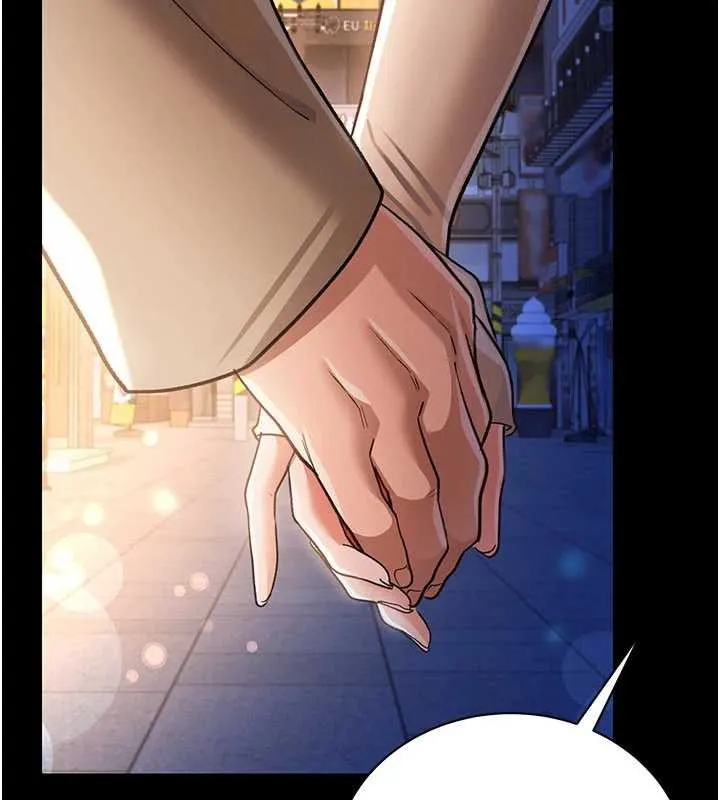 借妻条约 - 第18話-開放式關係 - page 200
