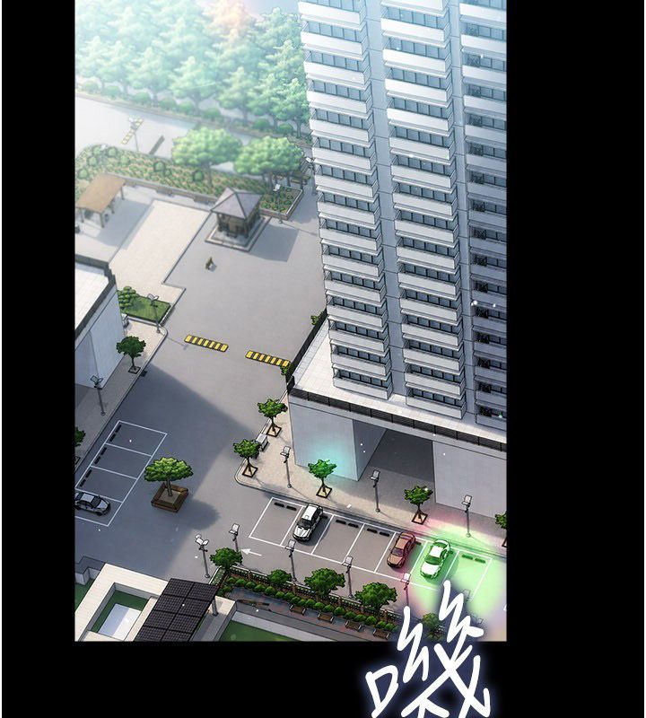 借妻条约 - 第56話-選擇隱忍的職場母親 - page 2