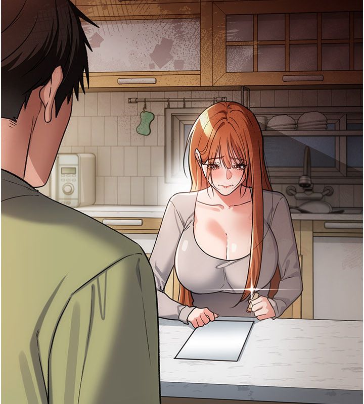 借妻条约 - 第56話-選擇隱忍的職場母親 - page 13