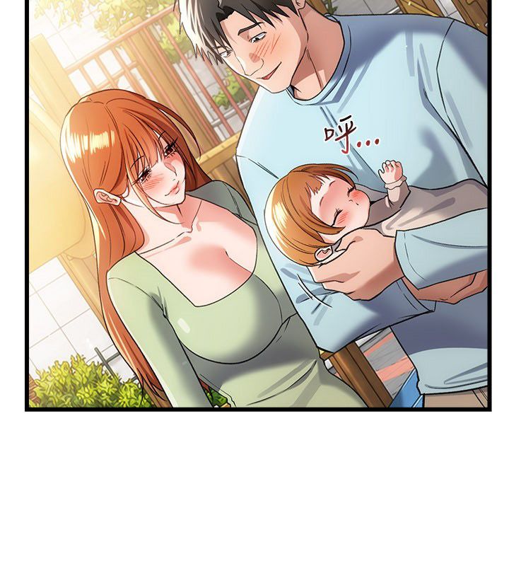 借妻条约 - 第56話-選擇隱忍的職場母親 - page 27