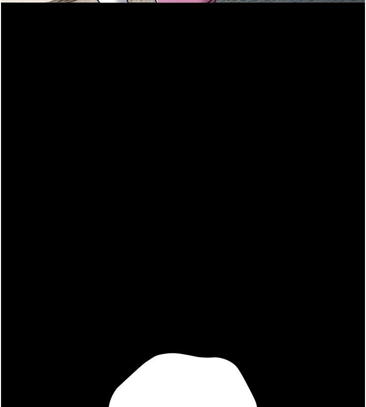 借妻条约 - 第56話-選擇隱忍的職場母親 - page 32