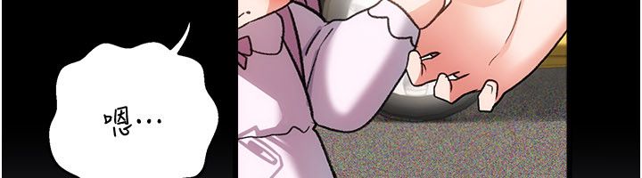借妻条约 - 第56話-選擇隱忍的職場母親 - page 35