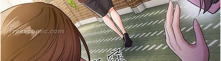 借妻条约 - 第56話-選擇隱忍的職場母親 - page 45
