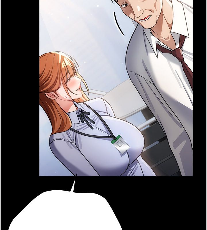 借妻条约 - 第56話-選擇隱忍的職場母親 - page 92
