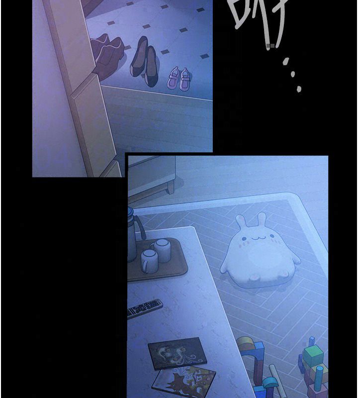 借妻条约 - 第56話-選擇隱忍的職場母親 - page 117