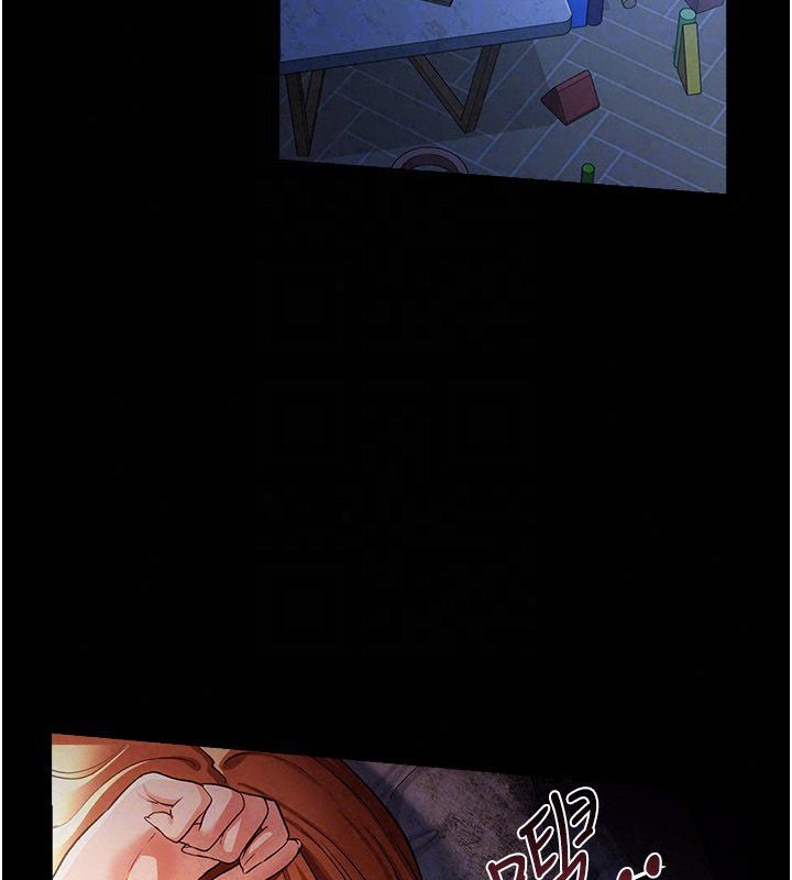 借妻条约 - 第56話-選擇隱忍的職場母親 - page 118