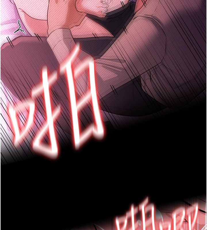 借妻条约 - 第56話-選擇隱忍的職場母親 - page 128