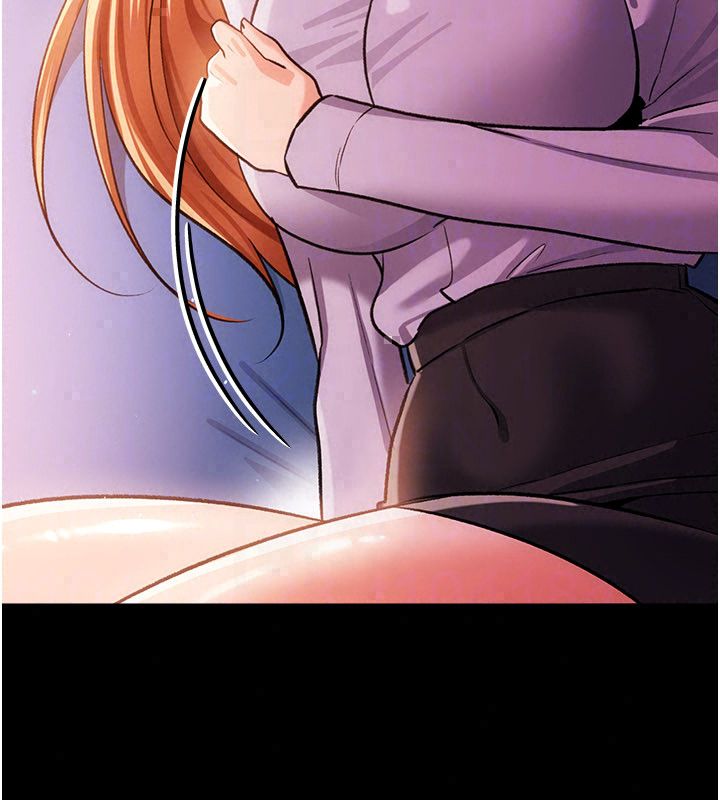 借妻条约 - 第56話-選擇隱忍的職場母親 - page 159