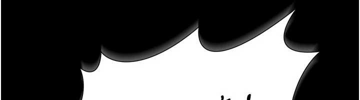 借妻条约 - 第22話-「老公」插爆我吧♥ - page 26
