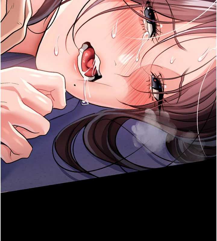 借妻条约 - 第22話-「老公」插爆我吧♥ - page 74