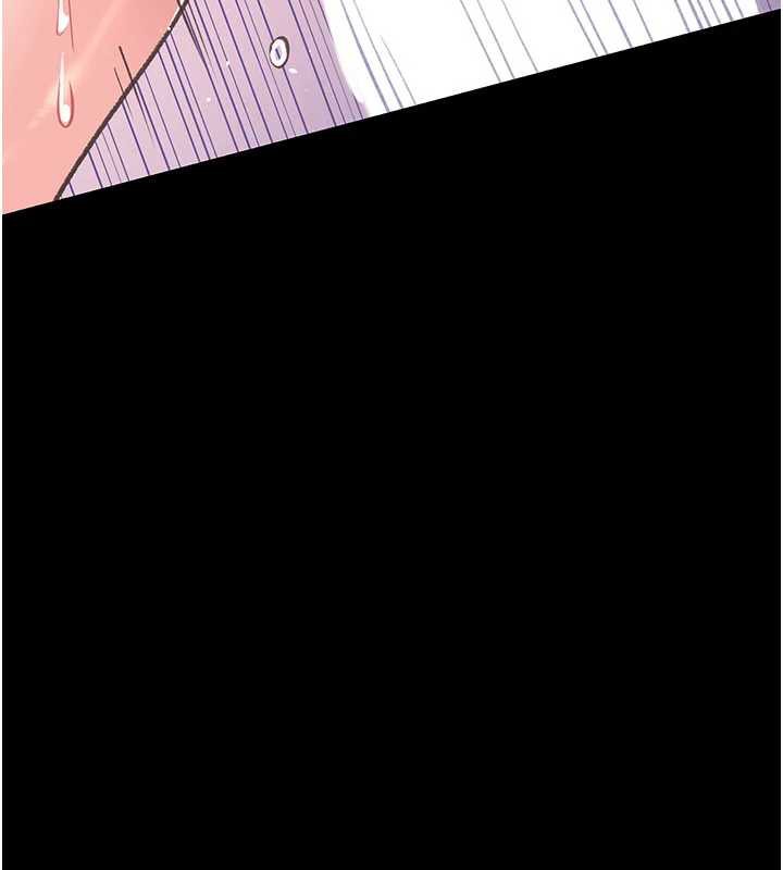 借妻条约 - 第22話-「老公」插爆我吧♥ - page 87
