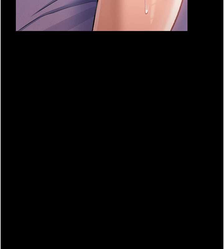 借妻条约 - 第22話-「老公」插爆我吧♥ - page 155