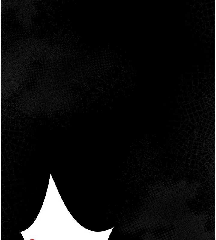 借妻条约 - 第22話-「老公」插爆我吧♥ - page 188