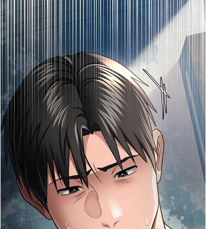 借妻条约 - 第22話-「老公」插爆我吧♥ - page 229