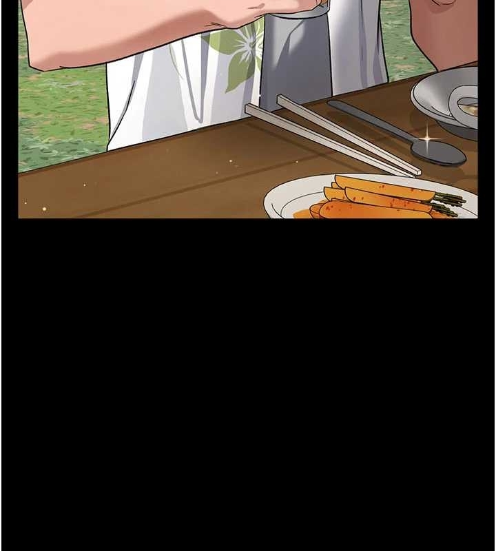 借妻条约 - 第25話-你們還真的在打炮喔? - page 3