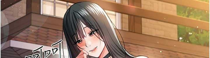 借妻条约 - 第25話-你們還真的在打炮喔? - page 43