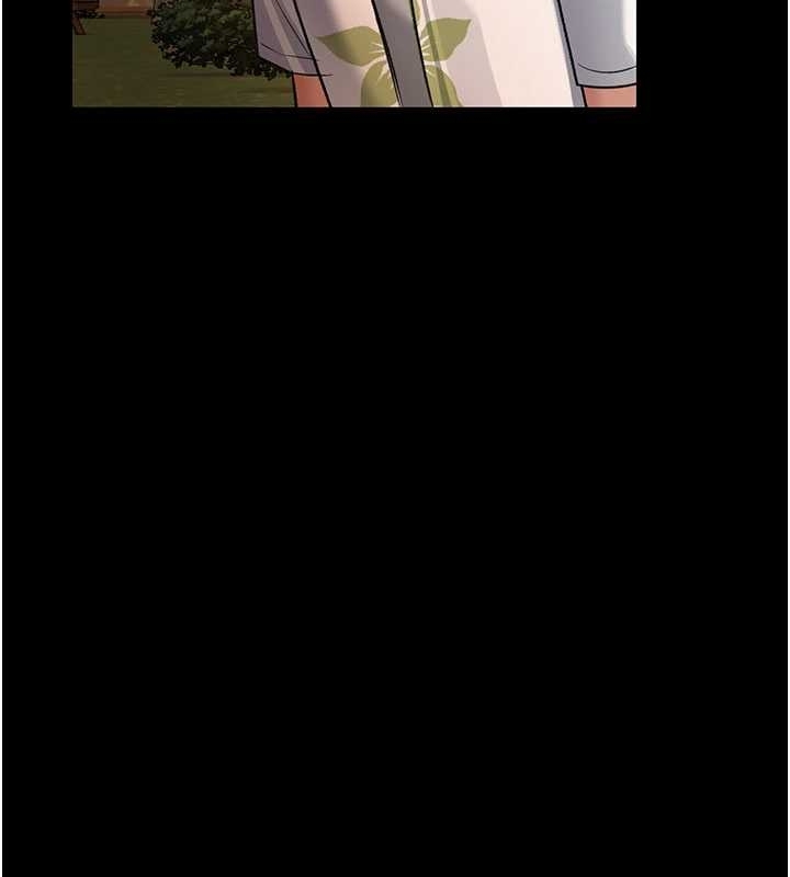 借妻条约 - 第25話-你們還真的在打炮喔? - page 79