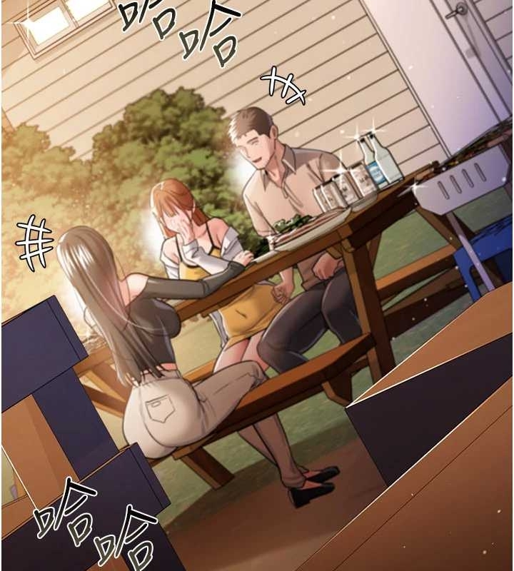 借妻条约 - 第25話-你們還真的在打炮喔? - page 101