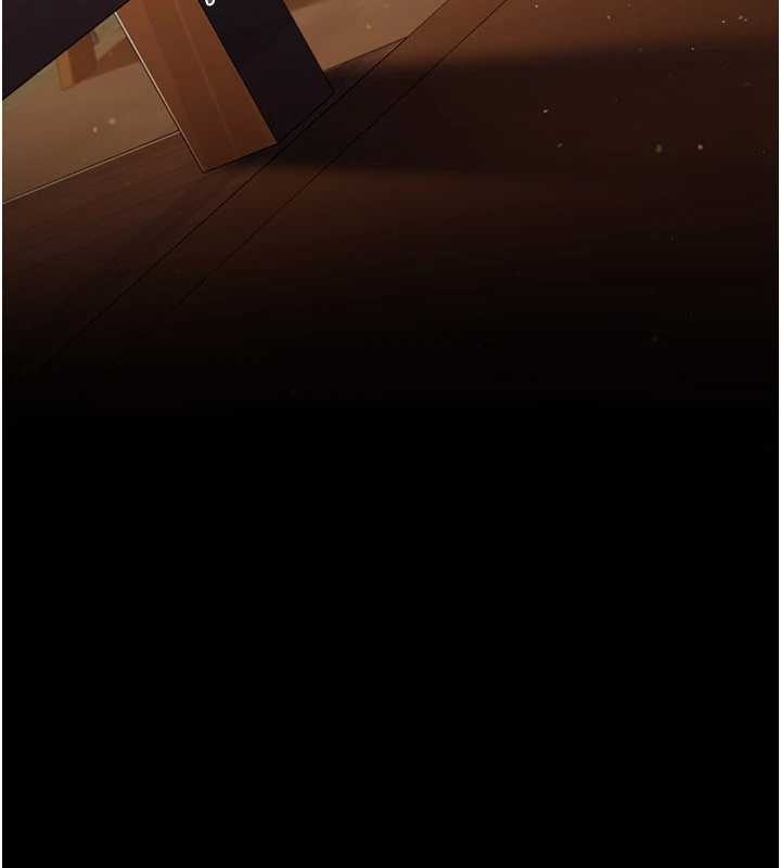 借妻条约 - 第25話-你們還真的在打炮喔? - page 102