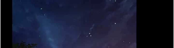 借妻条约 - 第25話-你們還真的在打炮喔? - page 104