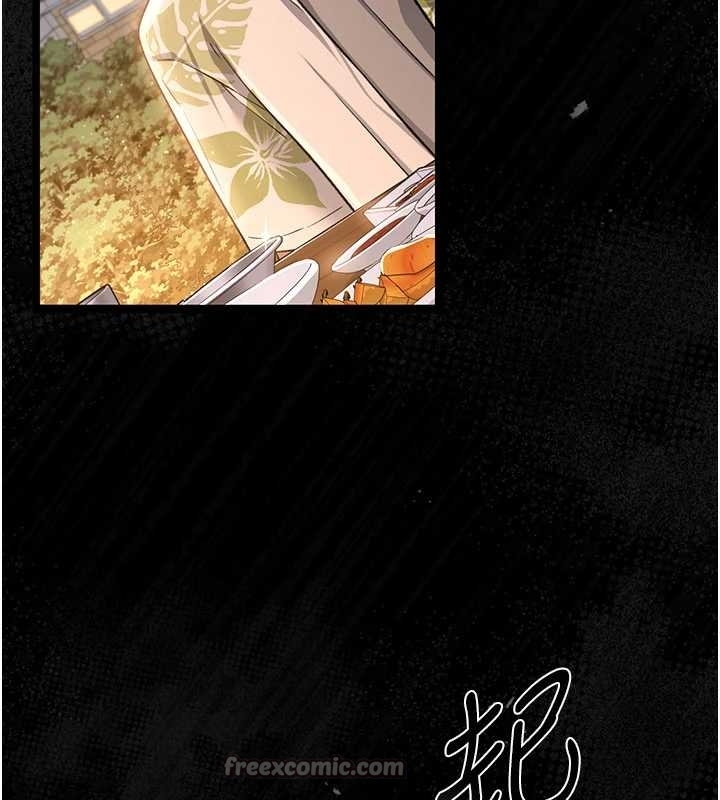 借妻条约 - 第25話-你們還真的在打炮喔? - page 112