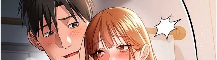 借妻条约 - 第25話-你們還真的在打炮喔? - page 200
