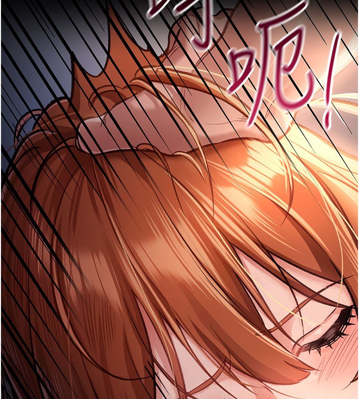 借妻条约 - 第2話-人妻的性感身材 - page 49